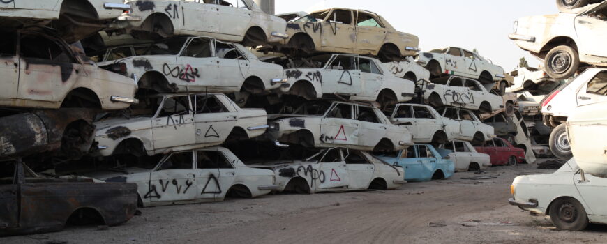 پارکینگ اسقاط